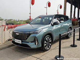 搭载智能AI技术!限时9.29万起,新款吉利博越L正式上市