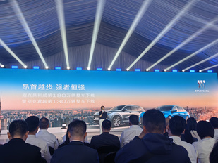 限时15.99万起!别克昂科威家族180万辆暨君越130万辆下线