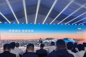 限时15.99万起！别克昂科威家族180万辆暨君越130万辆下线