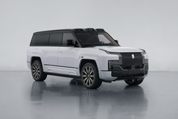 24K真金車標(biāo)+黑金車身！仰望U8L全新申報(bào)圖曝光
