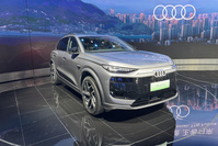 双激光雷达+华为驾驶辅助！一汽奥迪Q6L e-tron开启预售