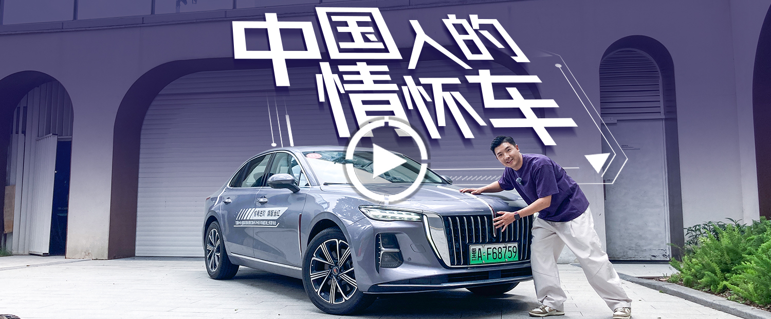 冲着这个Logo，它就是15万级大哥
