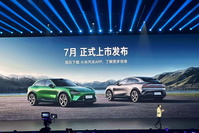 直指Model Y！天际屏+835km续航，小米YU7正式亮相