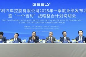 吉利一季度净利润同比增264%，极氪8X将于四季度推出