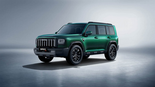 硬派风格+全新设计,2.0T+四驱!哈弗猛龙燃油版官图首发