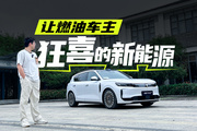 華為最強科技上身，你以為這就是它的全部了？
