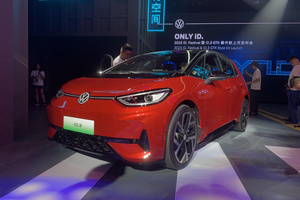 外观套件+黑色麂皮内饰，大众ID.3 GTX套件版13.7388万起