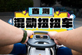 混合動(dòng)力百噸王！這才是真正適合成年人的玩具車！