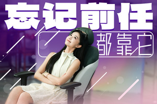 最懂你的大沙發(fā)，日產(chǎn)N7終于來啦！