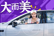 激光雷达白菜价，纯视觉党今夜无眠！