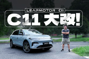 15万最值的SUV，真的只有它！ 