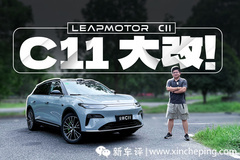 15万最值的SUV，真的只有它！ 