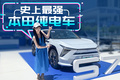 5吨钢卷砸5回，车：皮外伤罢了～