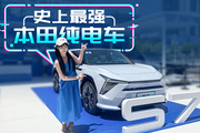 5吨钢卷砸5回，车：皮外伤罢了～