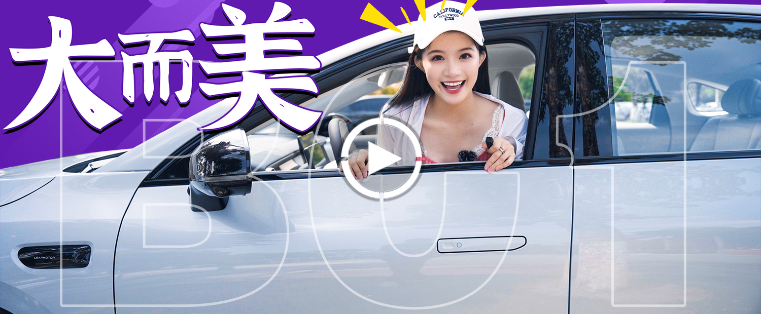 激光雷达白菜价，纯视觉党今夜无眠！