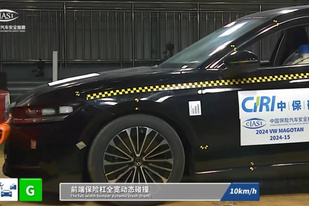 雙安全認證！全新一代邁騰榮獲2025年首款“五星+4G”車型