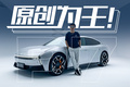 有设计但不“抄袭”，小鹏P7为了外观牺牲这么多？