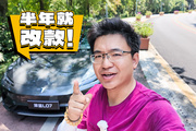 最便宜的华为智驾，体验有多拉胯？