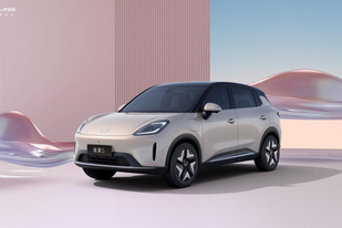 五菱繽果S重磅發布：以鎏光美學定義A0級新風格