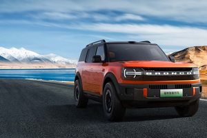 全球首个可升高车顶！智趣烈马成都车展首发