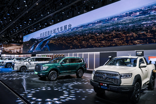 全场景阵容亮相，长城6大品牌登录成都车展