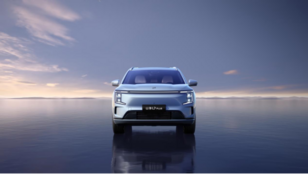 家庭出行，就选捷途山海L7 PLUS！长续航豪华电七座SUV，现已正式上市！