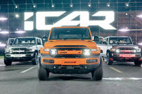 价格不变性能翻倍！新款iCAR V23上市