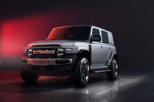 價格不變性能翻倍！新款iCAR V23上市