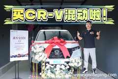 2025年，混動vs燃油應(yīng)該這么選！