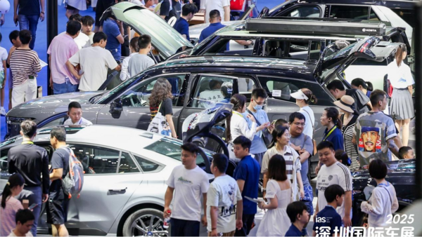 2025深圳国际车展圆满收官：精彩不止于车，打造假日玩趣新场景