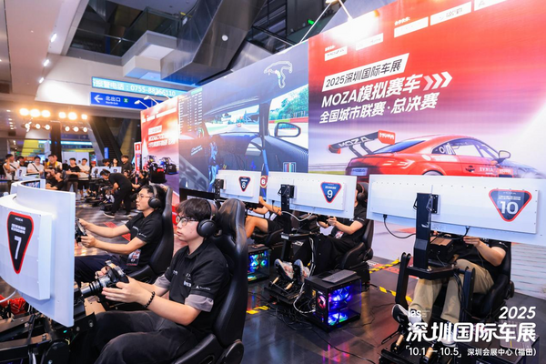 2025深圳国际车展圆满收官：精彩不止于车，打造假日玩趣新场景