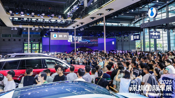 2025深圳国际车展圆满收官：精彩不止于车，打造假日玩趣新场景