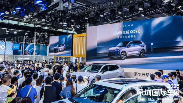 2025深圳国际车展圆满收官：精彩不止于车，打造假日玩趣新场景