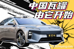 没有它，这种车在中国早晚会绝迹