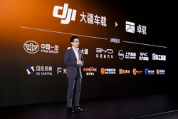 卓驭举办十周年品牌盛典,让油车、货车也用上智驾 卓驭举办十周年品牌盛典,让油车、货车也用上智驾