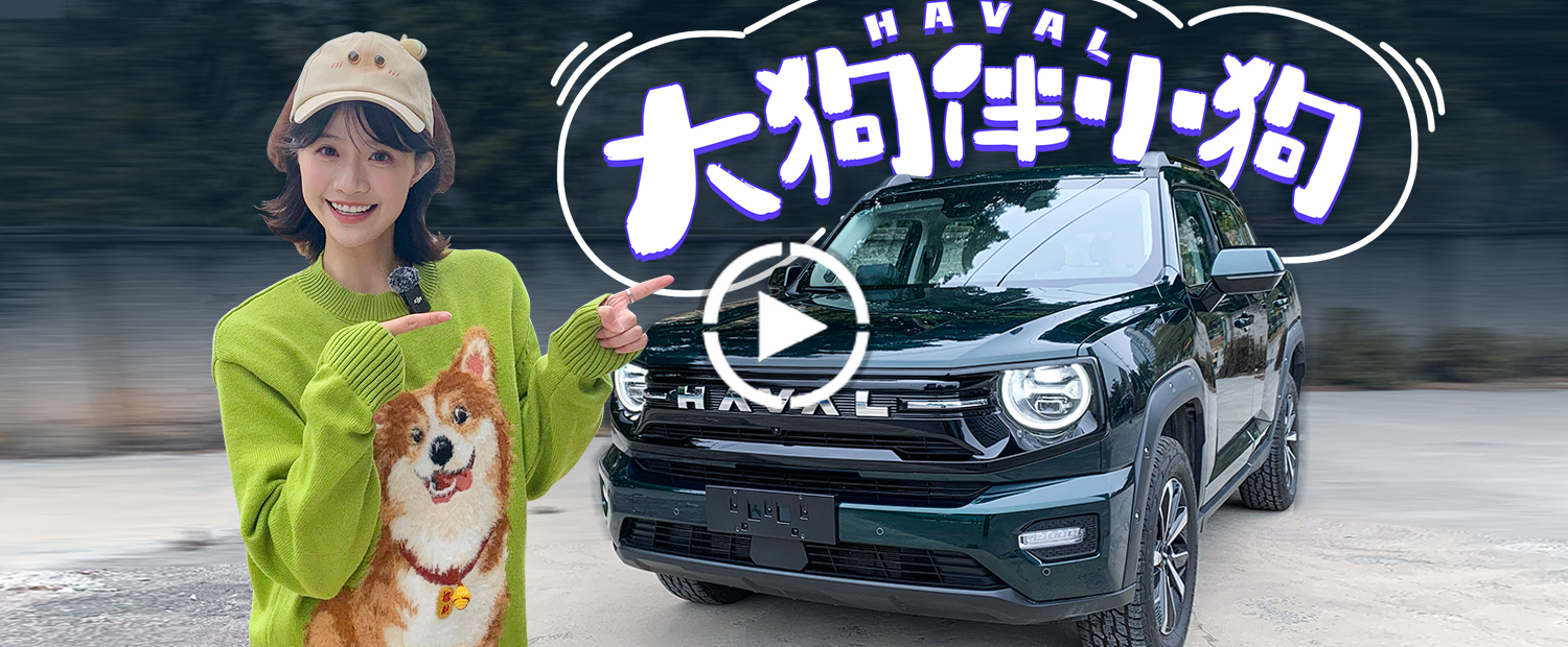 开玩笑吧？25年方盒子销冠能是他？