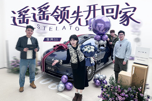 30万买的它，超越同级BBA多少年？