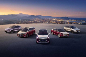 重磅！获港交所原则性同意 岚图汽车或将于3月19日正式登陆港股