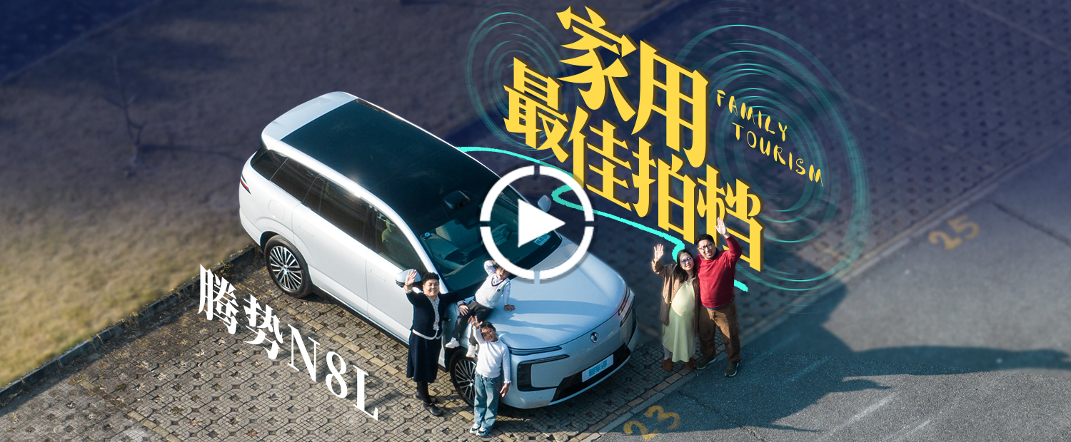 30万级家用SUV的版本答案，终于被我找到了