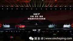 今年小米SU7最大的對手，來自豐田？