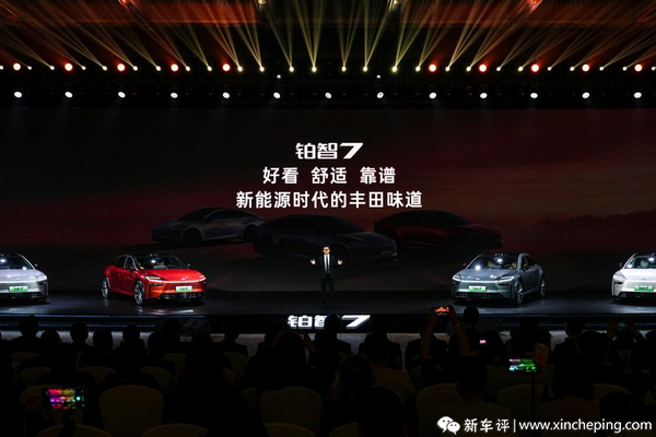 今年小米SU7最大的对手，来自丰田？