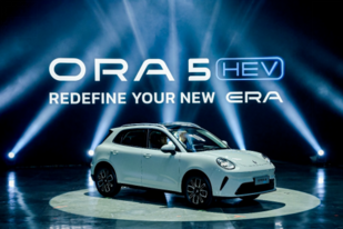 长城欧拉5泰国发布:打破纯电边界,开启全球时尚精品出行新征程