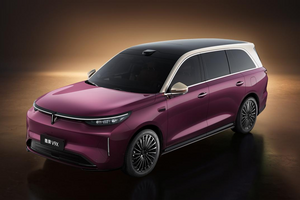 魏牌V9X造型美学全球首秀，以东方经典美学立起中式豪华新旗