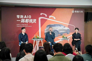 零跑朱江明：把智驾“卷”进十万级，我们不是新势力一哥，只想留在牌桌上