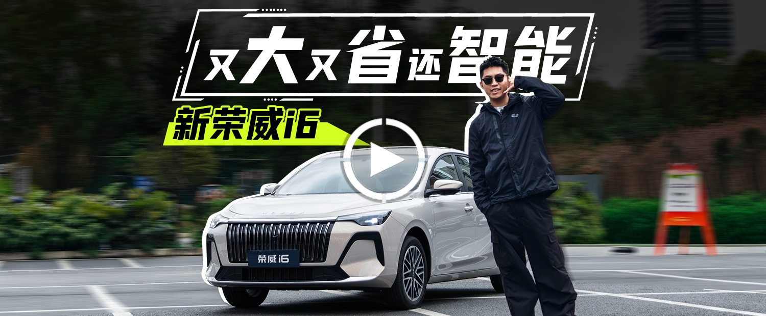 10万不到，它给得太多了