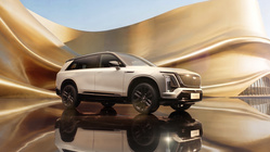 凱迪拉克凱威德正式上市 46.88萬(wàn)元起