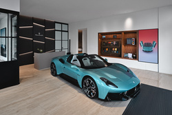 广州玛莎拉蒂之家开幕暨MCPURA中国首秀