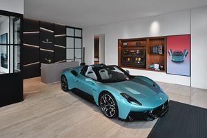 广州玛莎拉蒂之家开幕暨MCPURA中国首秀