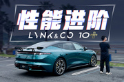 925匹马力！四驱+大尾翼，预售价仅需25.99万！