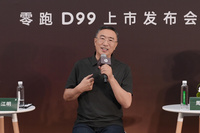不到25万起售的零跑D99，高端之路再进一步